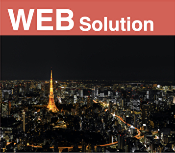 WEB Solution